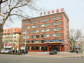 7Days Inn Jinzhou Harbor Bijia Mountain Branch
